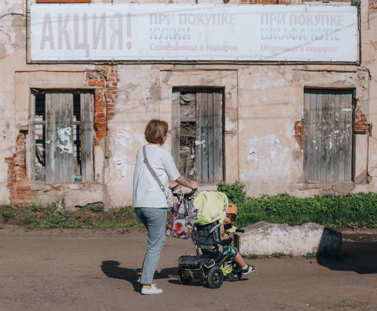 Бежецк. Фото автора