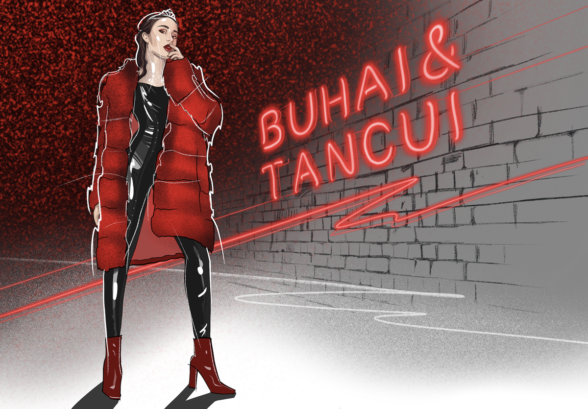 Автор рисунка: Елена Иванина @iva_vivid 