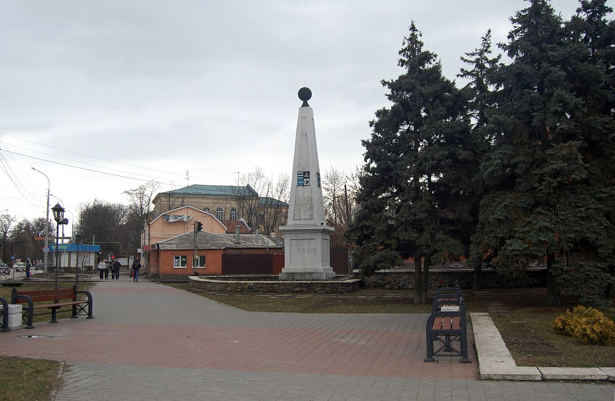 Пародия на шлагбаум 1812 года. 