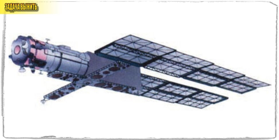 Источник: globalsecurity.org. Один из элементов "Легенды".