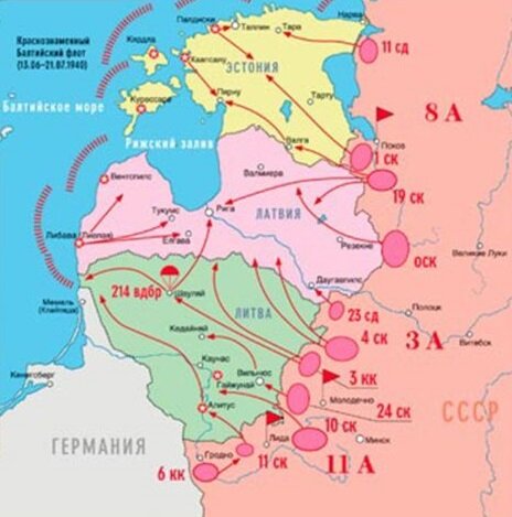 Карта вторжения советских войск в Прибалтику.