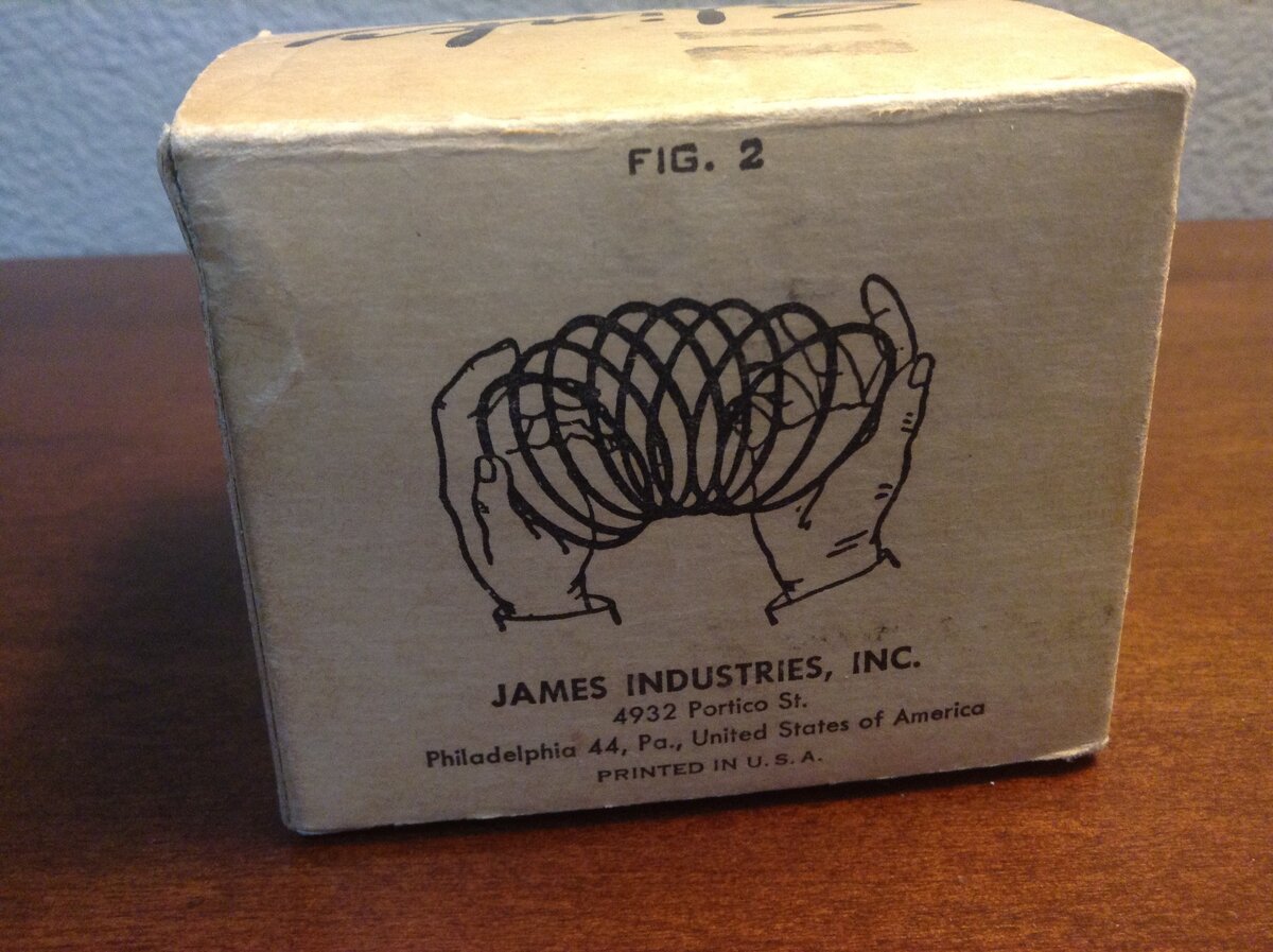 С этого всё начиналось