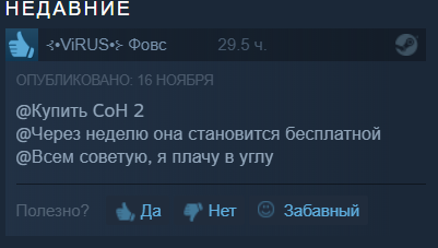 Ну бывает