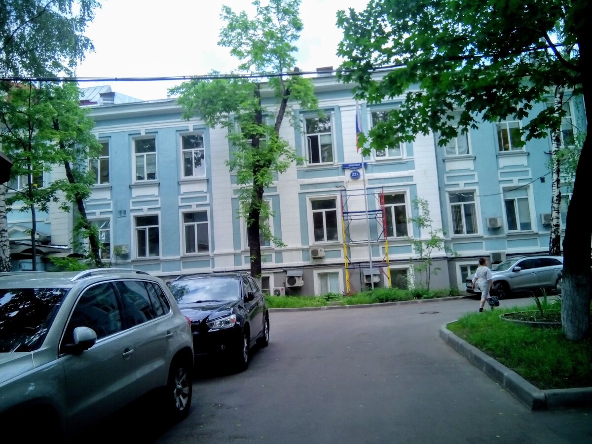 Фото с яндекса.