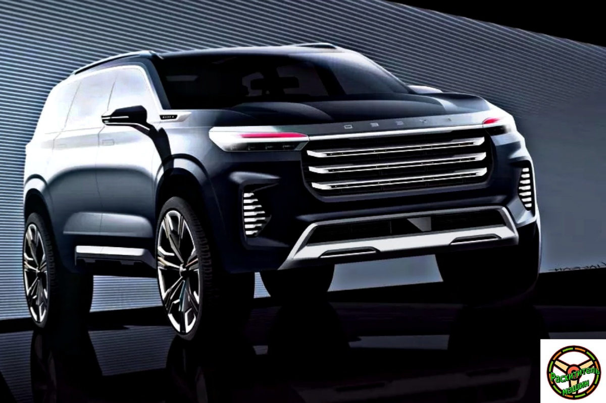 Автомобили, китайские машины