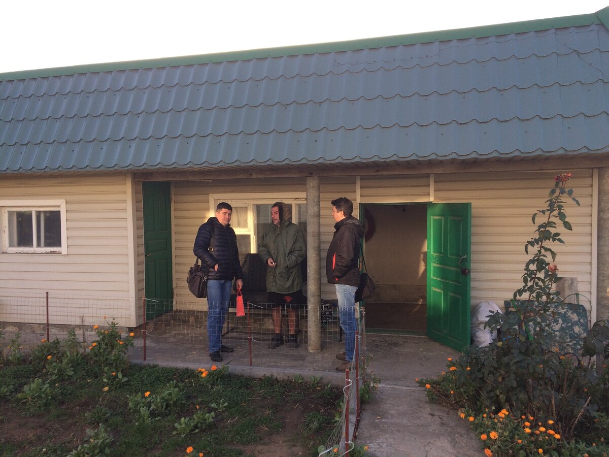 Общение в непринужденной обстановке