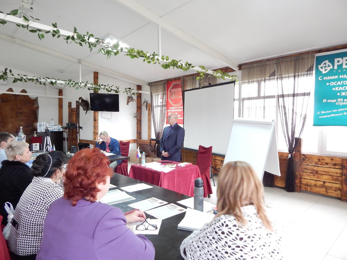 Семинар в Приозерье.