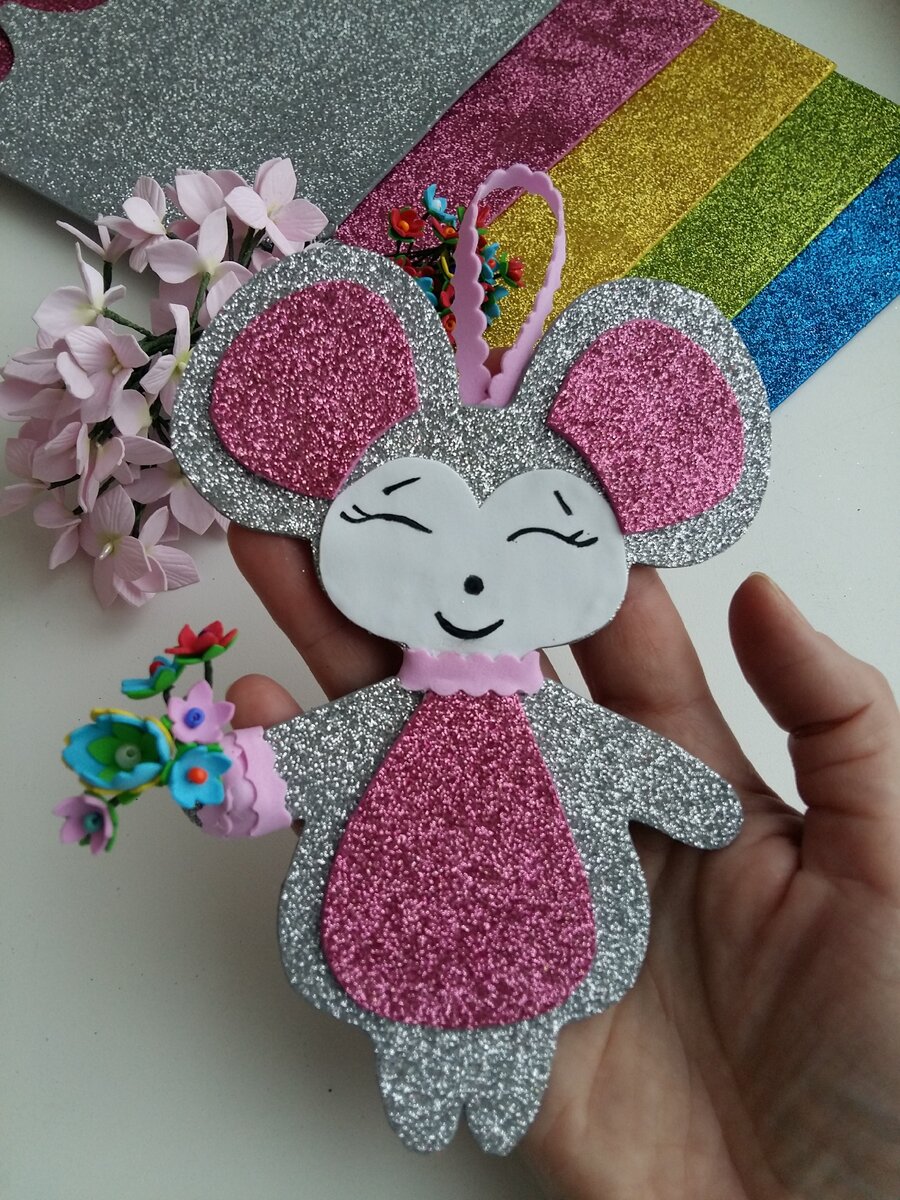 Игрушки из фоамирана