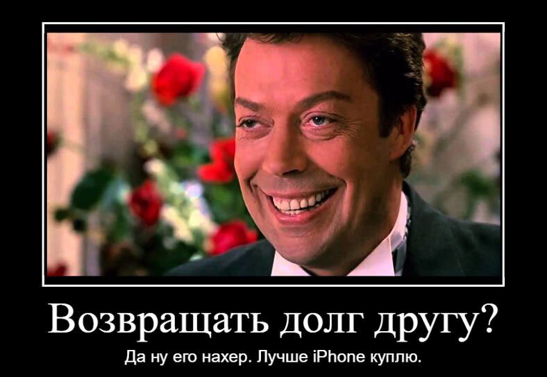 Источник: Яндекс Картинки