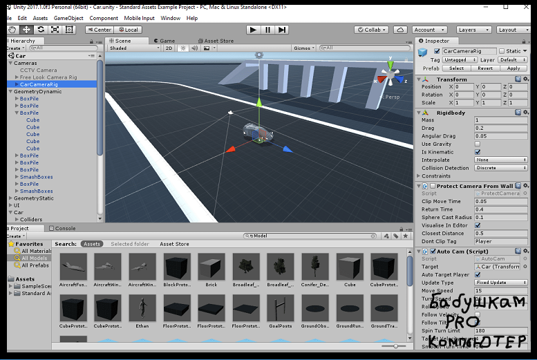 Картинка ГОТОВЫЕ ПРОЕКТЫ UNITY