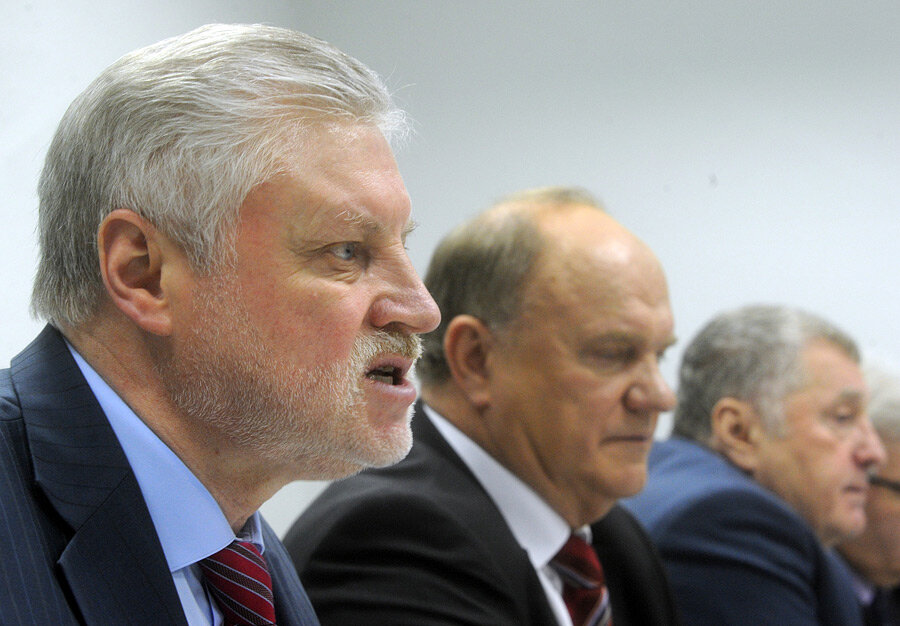 коллаж с яндекс картинки