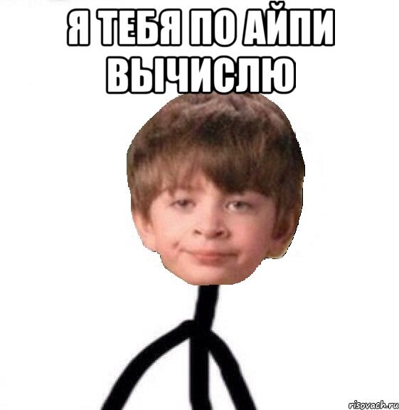 Молодое дарование