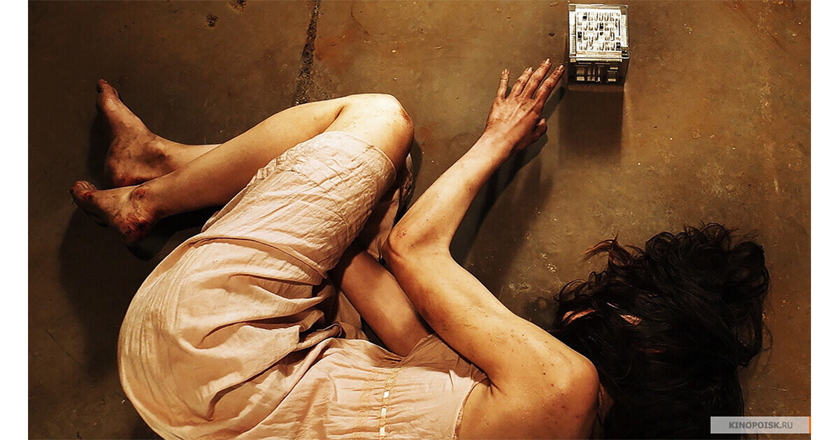 Источник: kinopoisk.ru