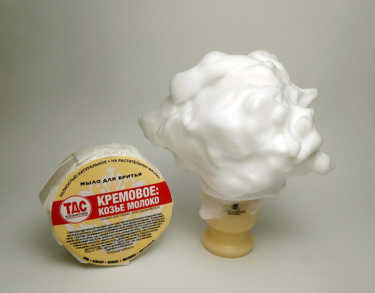 Иллюстрация к обзору канала «Роман Бакатуев»