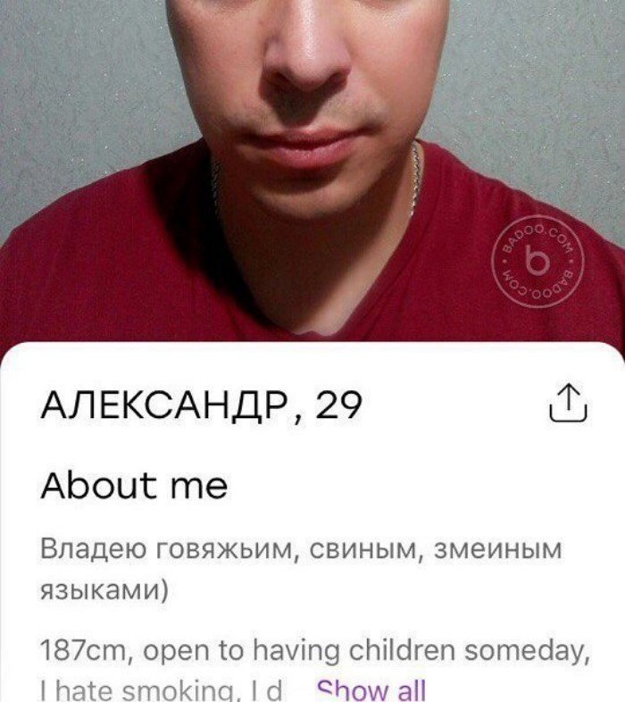 Источник: Яндекс. Картинки