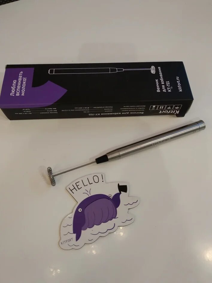 Венчик для взбивания Kitfort KT-721