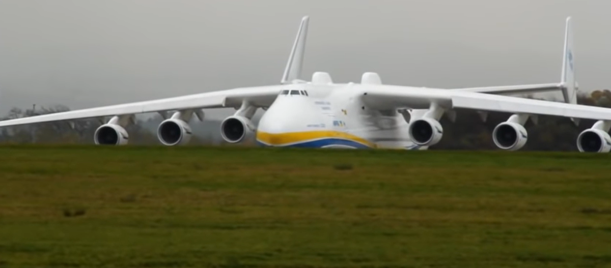 Ан-225 Мрия