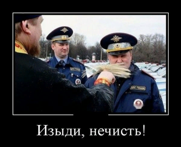 фото из Яндекс