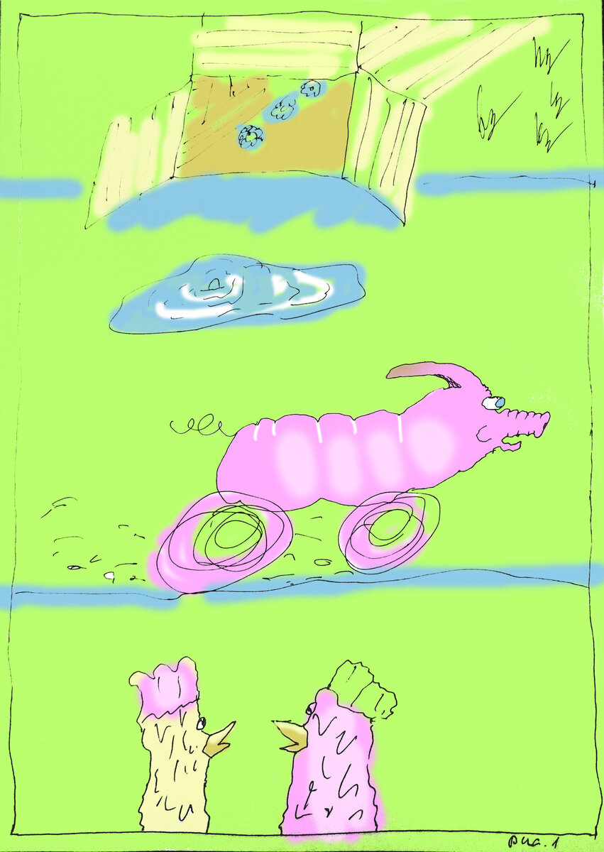 рис. 1