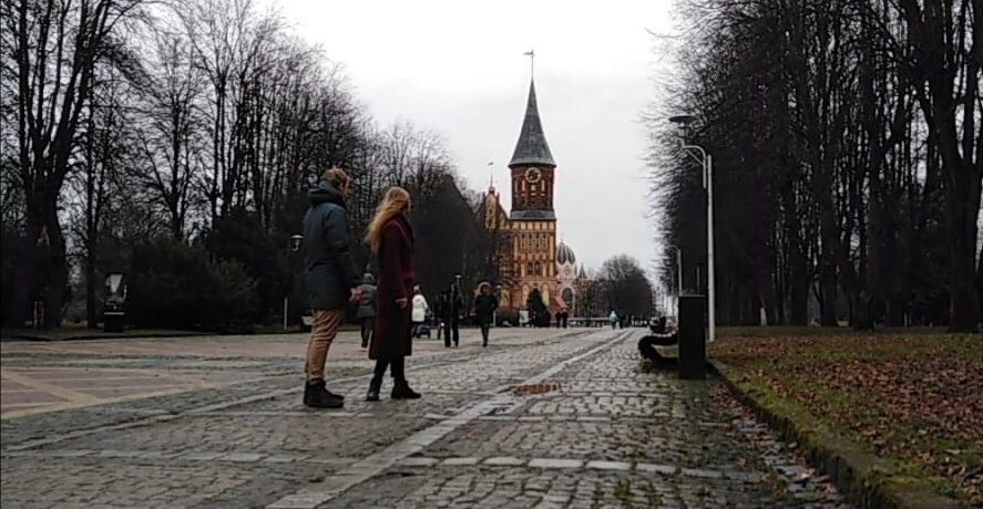 Кафедральный собор 