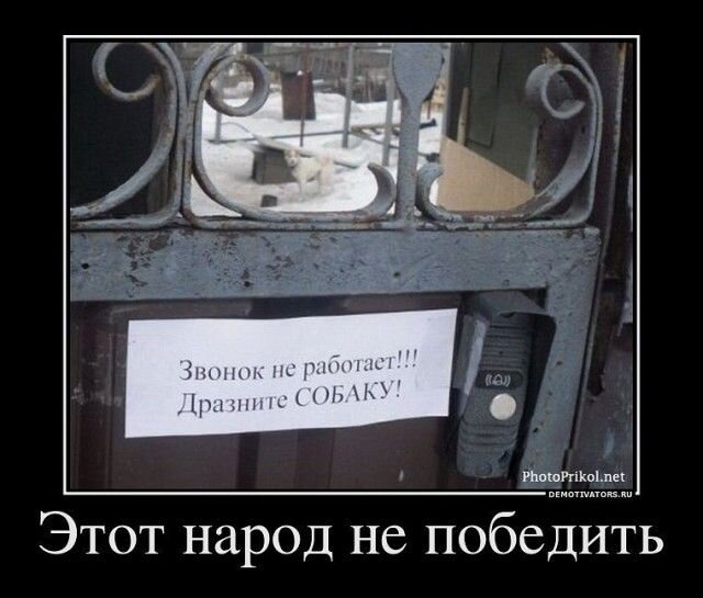Подстрочник для статьи...