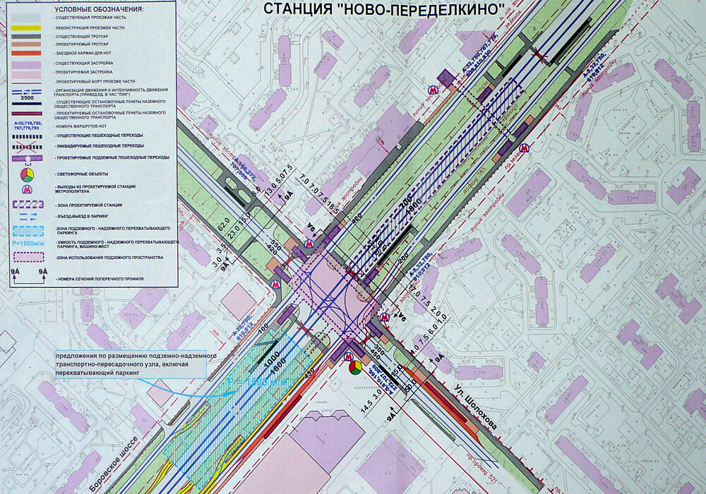 Метро новопеределкино на схеме. Станция метро Новопеределкино на схеме. Схема Московского метрополитена станция Новопеределкино. Схема станции Новопеределкино. Метро Новопеределкино выходы.