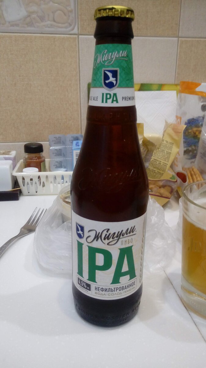 вот она заморская ИПА на обеденном столе)))