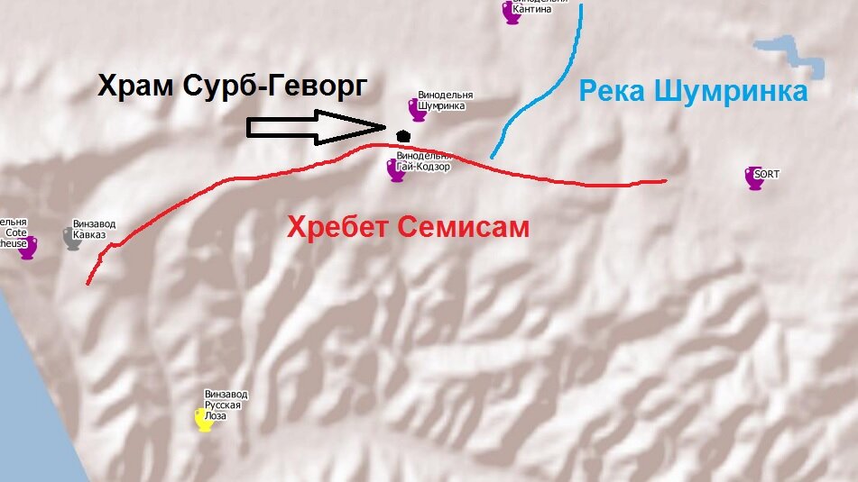 Примерная схема наименований винодельни