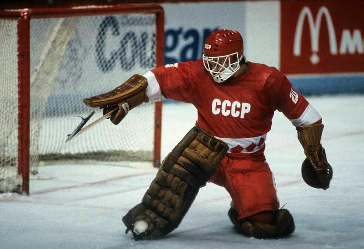 Владислав Третьяк