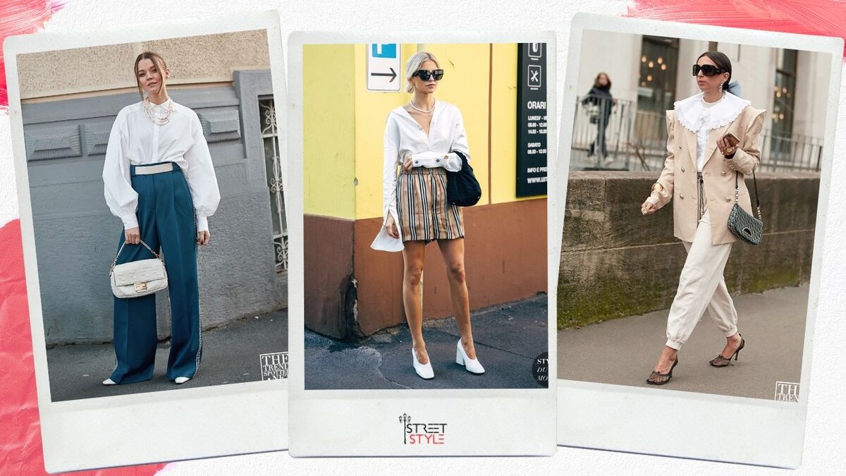 Street Style