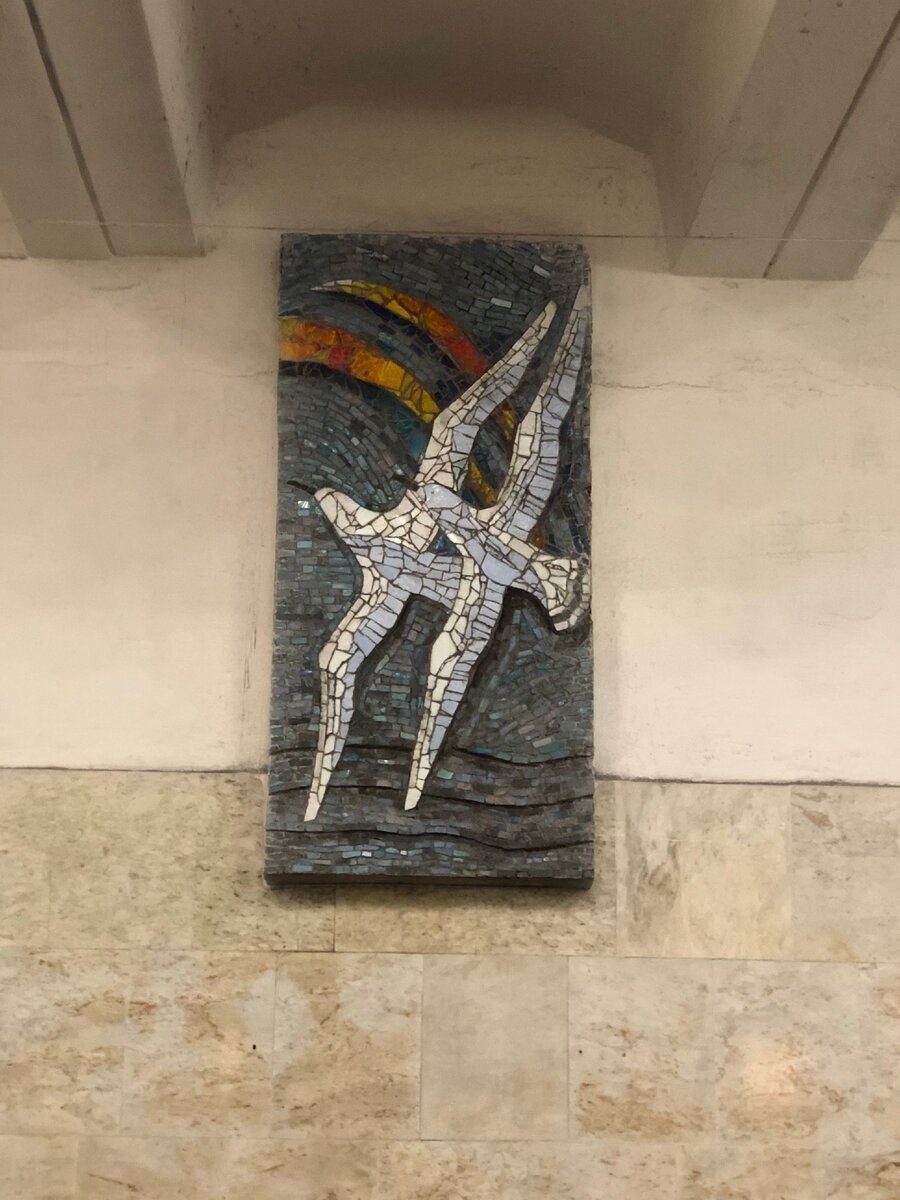 Станция Севастопольская