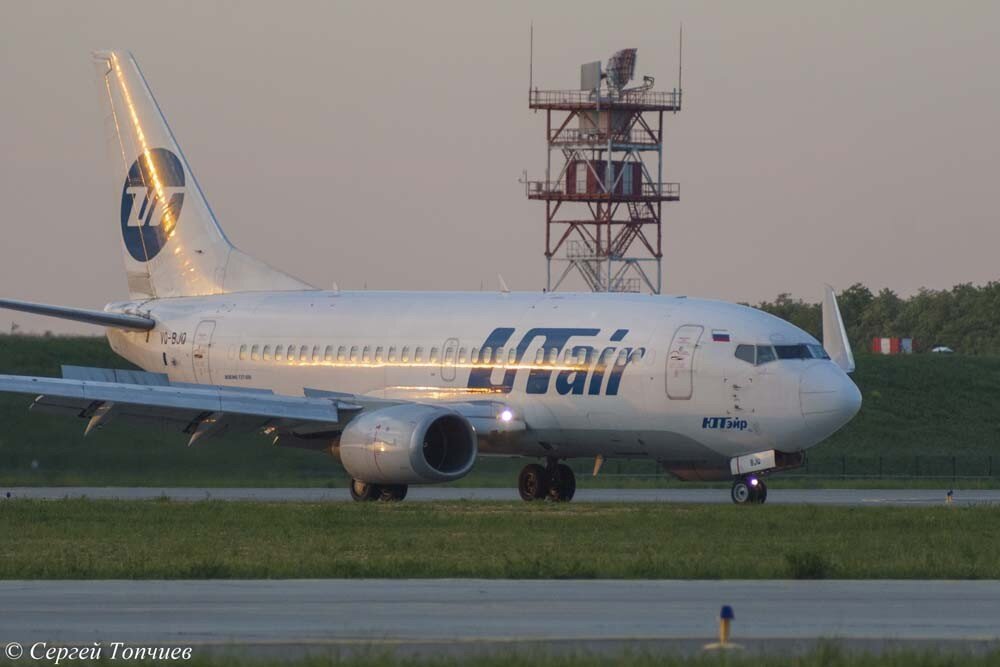 Компания UTair