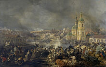 Вязьма. Бои под Вязьмой 15,16,17 августа и 22 октября 1812 г.