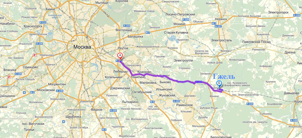 Маршрут из Москвы в Гжель через Люберцы