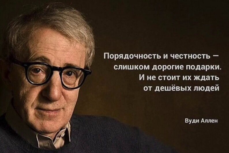 Из открытых источников Yandex