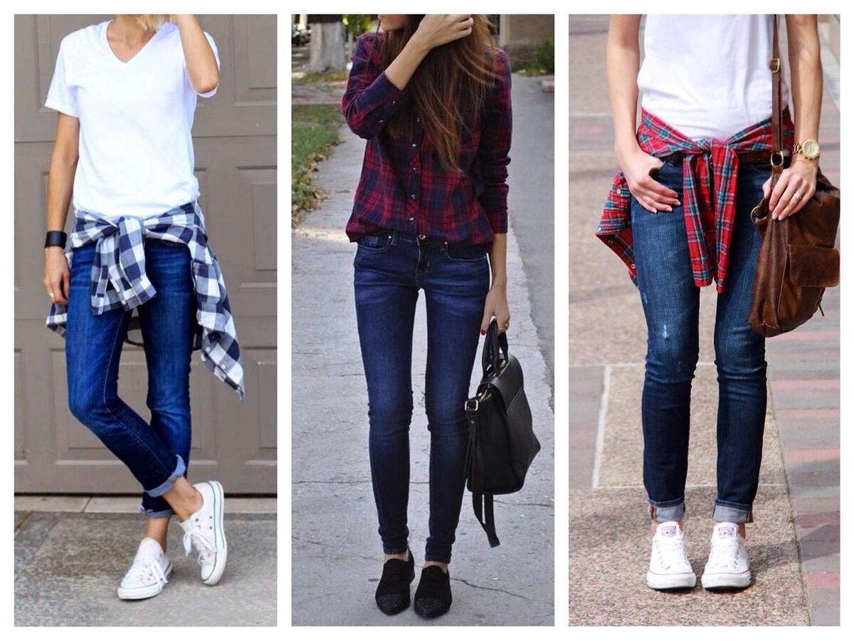 Модные образы с узкими джинсами