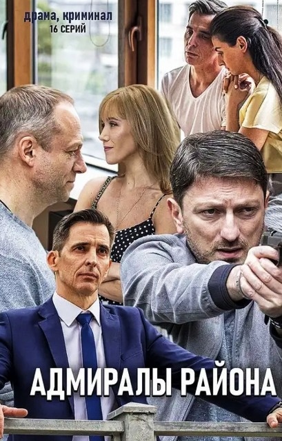 картинка из интернета