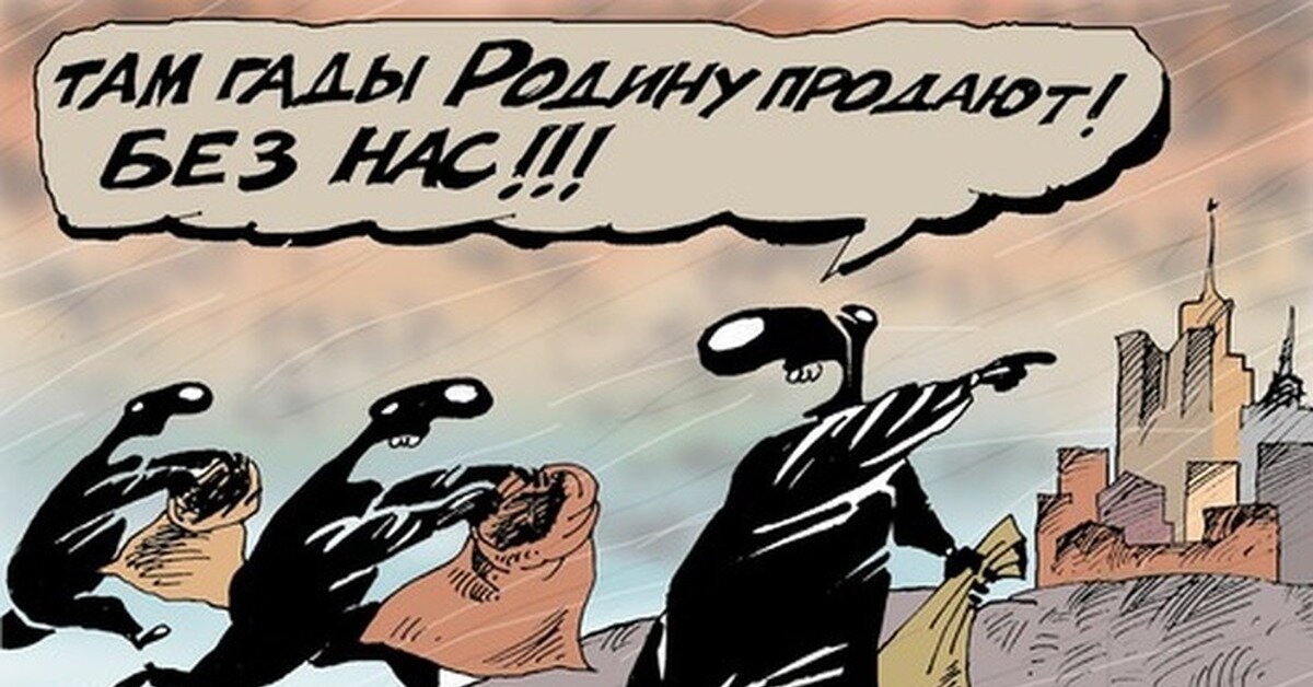 источник-фото из поиска