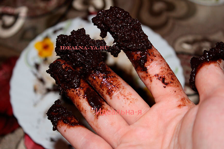 Фото принадлежат автору канала Дзен ИдеальнаЯ - путь к мечте