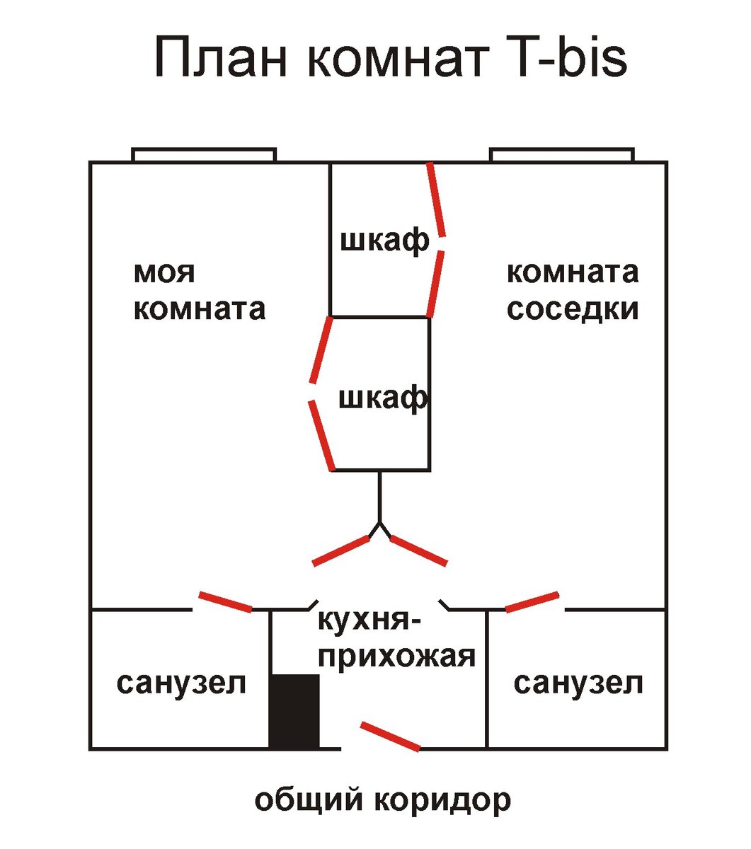 План комнаты T-bis