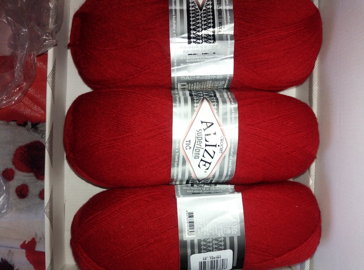 Фото автора. Ализе суперлана. Цвет красный мак.