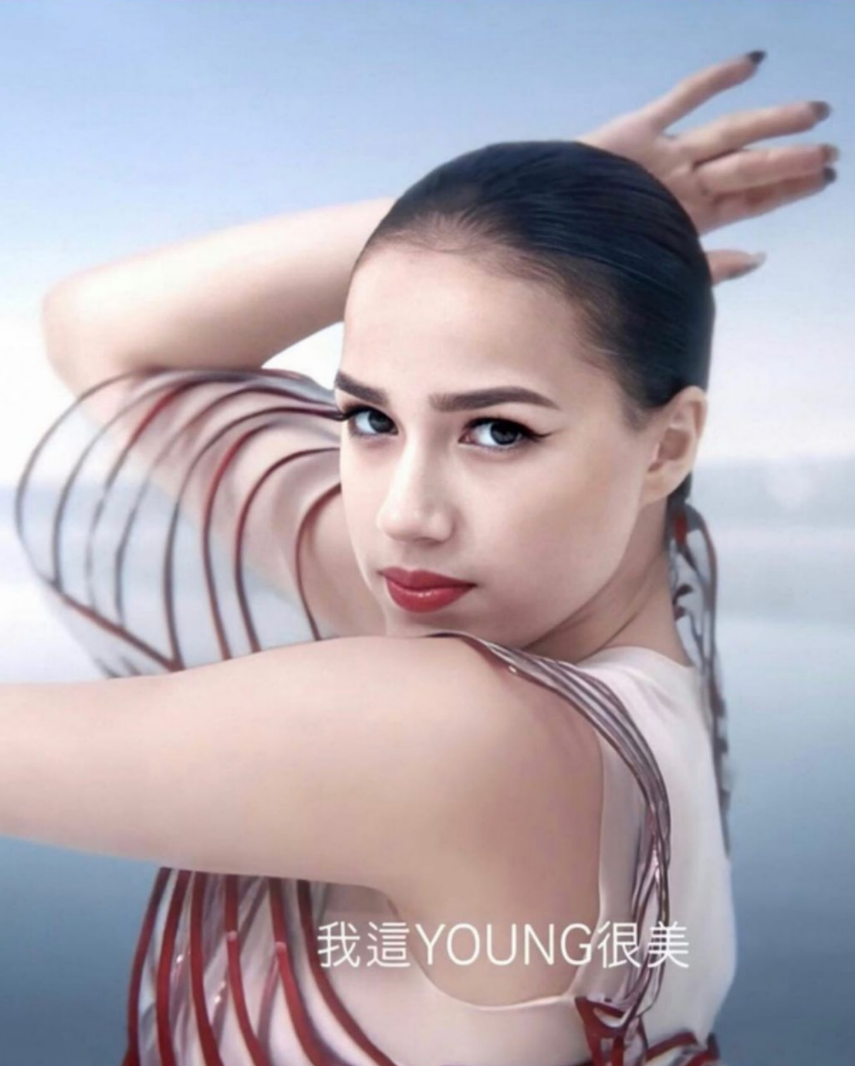 Алина Загитова, фотосессия Shiseido в 2020 году
