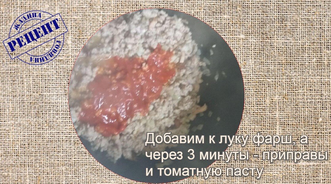 Листайте галерею вправо