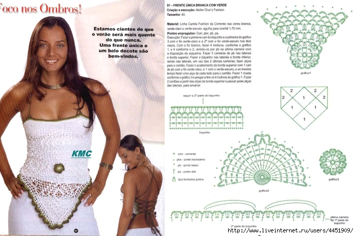Вязаный топ крючком со схемами и описанием