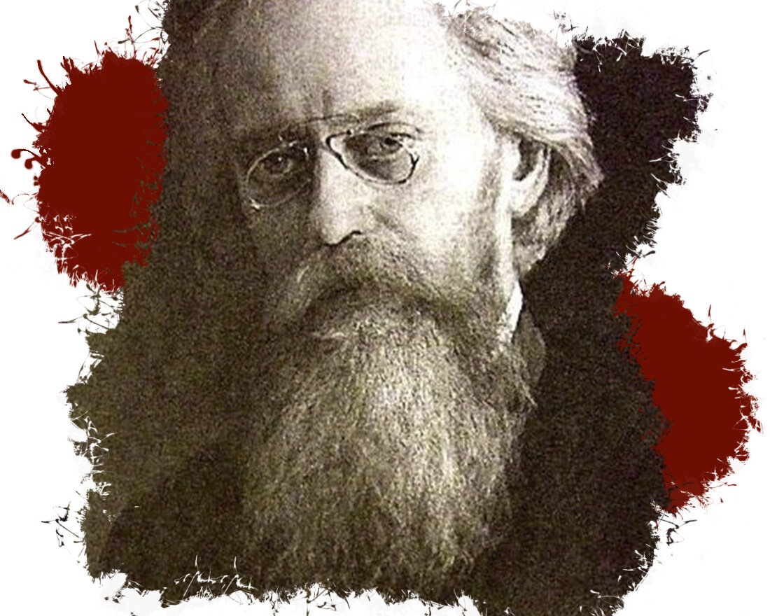 1. Николай Константинович Михайловский (1842-1904). Художник Н. А. Ярошенко