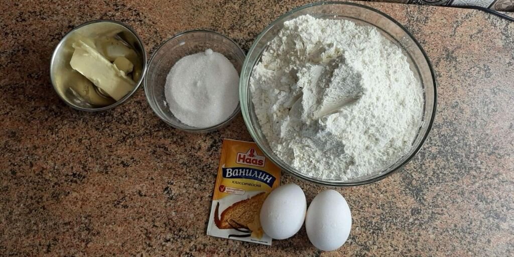 Продукты для булочек