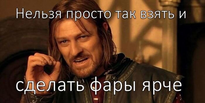 Чтобы потом не попасть в. Чтобы потом не попасть в