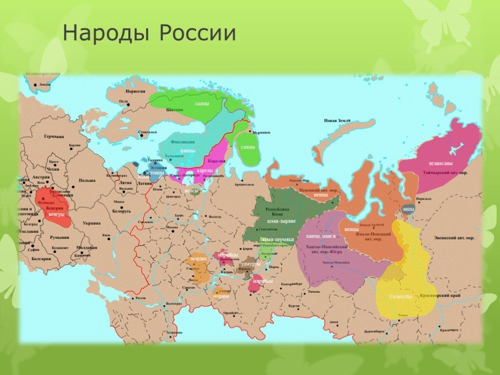 Расселение финно-угров по Евразии