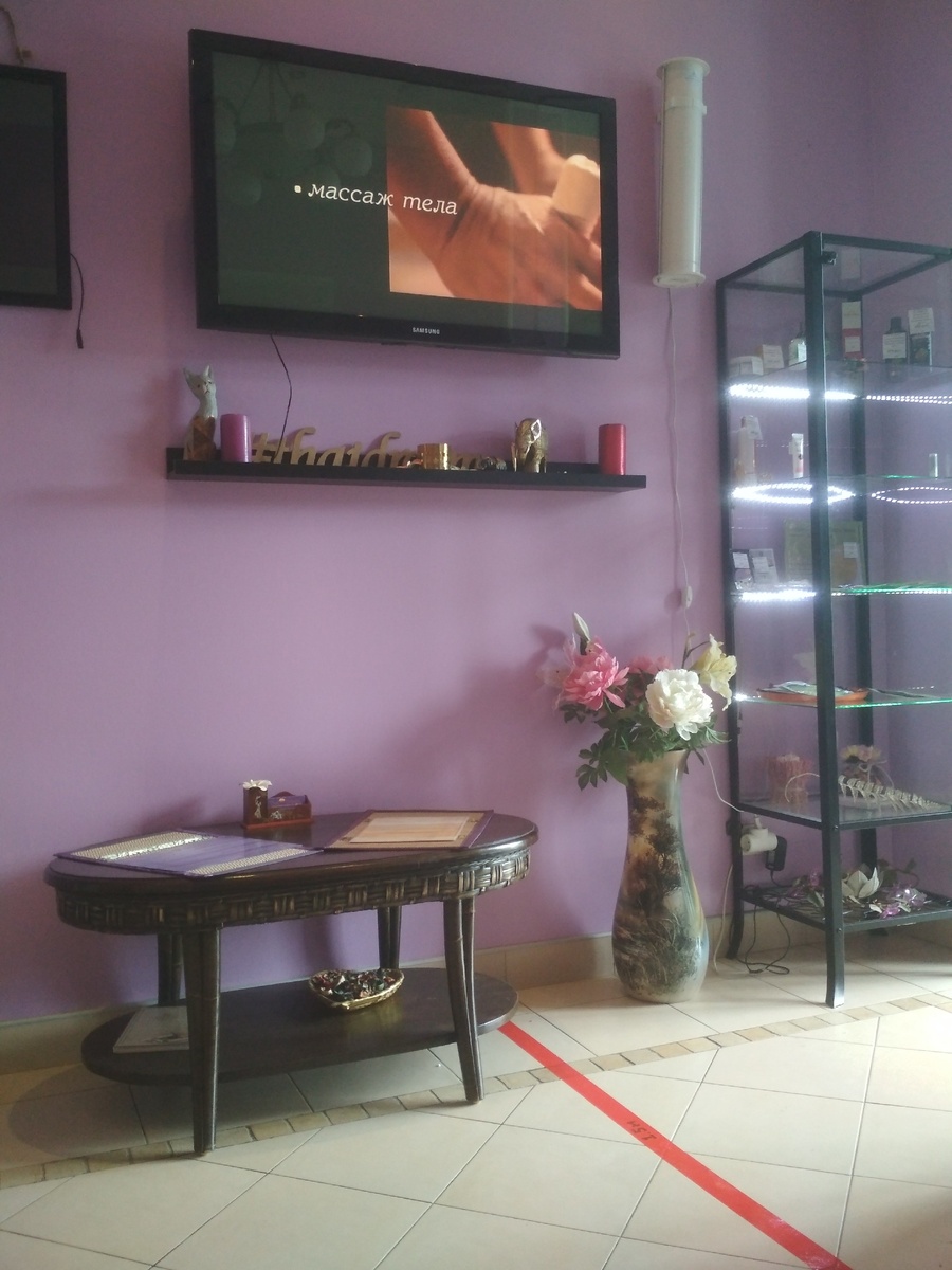 Салон тайского массажа