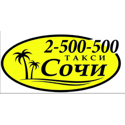 Фото взято из открытых источников.